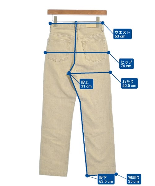 THE SHISHIKUI（シシクイ）その他 ベージュ サイズ:23(XS位) レディース/2200632486014