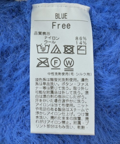 THE SHISHIKUI（シシクイ）ベスト 青 サイズ:F レディース/2200698083172