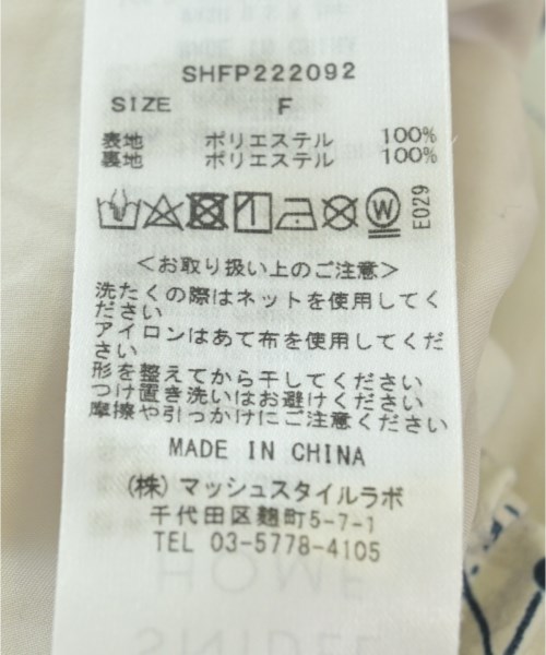 SNIDEL HOME（スナイデルホーム）ショートパンツ 白 サイズ:ONE レディース/2200651892179