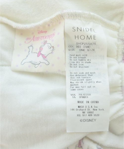 SNIDEL HOME（スナイデルホーム）スウェットパンツ 白 サイズ:F レディース/2200701250041