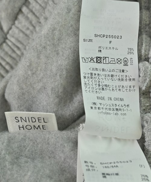 SNIDEL HOME（スナイデルホーム）スウェットパンツ グレー サイズ:F レディース/2200702587047