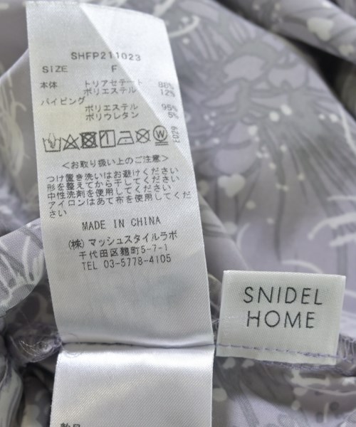 SNIDEL HOME（スナイデルホーム）その他 紫 サイズ:F レディース/2200706681024
