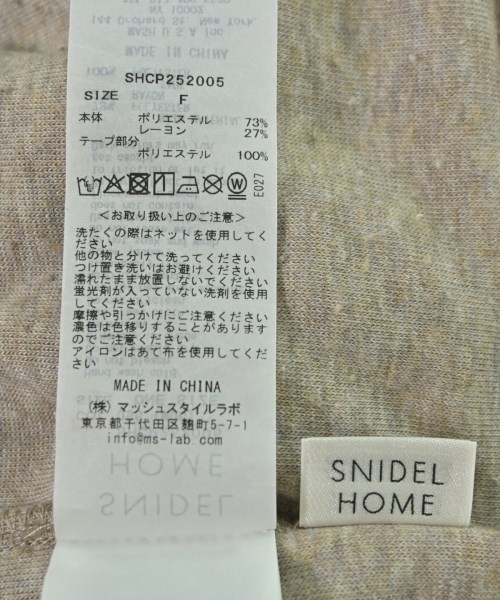 SNIDEL HOME（スナイデルホーム）ショートパンツ ベージュ サイズ:F レディース/2200706913033