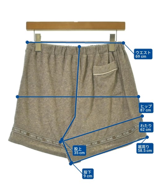 SNIDEL HOME（スナイデルホーム）ショートパンツ ベージュ サイズ:F レディース/2200706913033