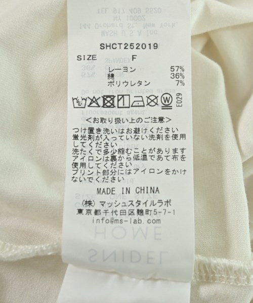 SNIDEL HOME（スナイデルホーム）Tシャツ・カットソー 白 サイズ:F レディース/2200706913088