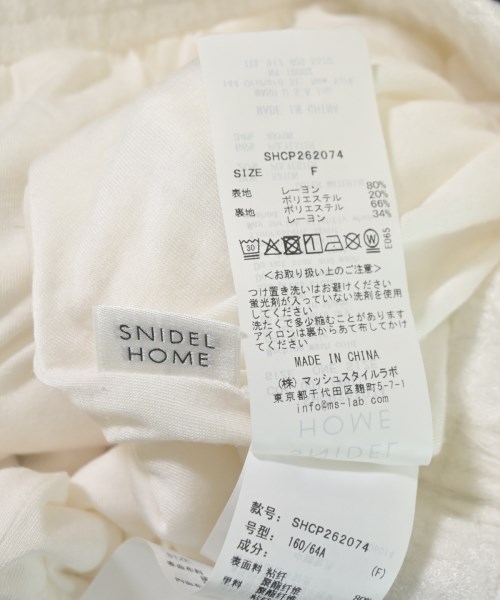 SNIDEL HOME（スナイデルホーム）ショートパンツ 白 サイズ:ONE レディース/2200717156085