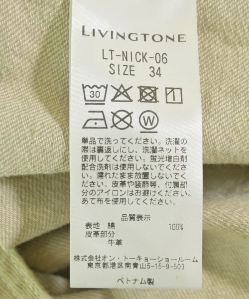 LIVINGTONE（リヴィントーン）オールインワン/サロペット ベージュ サイズ:34(XL位) レディース/2200703555342