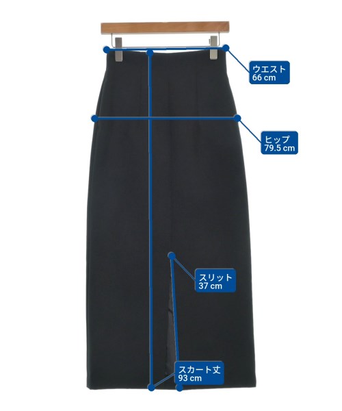 MARW UNITED ARROWS（マルゥ ユナイテッドアローズ）ロング・マキシ丈スカート 黒 サイズ:36(S位) レディース/2200634846038