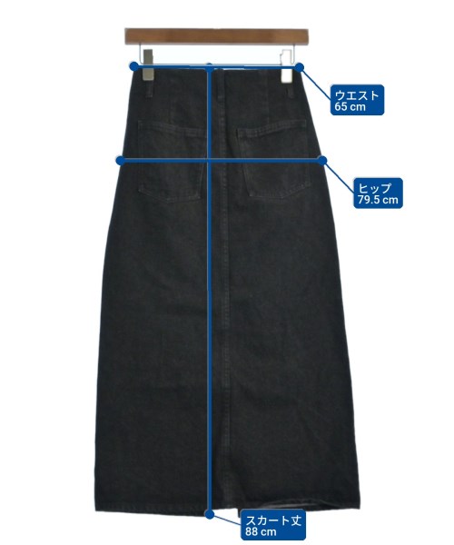 MARW UNITED ARROWS（マルゥ ユナイテッドアローズ）ロング・マキシ丈スカート 黒 サイズ:34(XS位) レディース/2200638626018