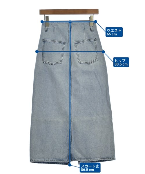 MARW UNITED ARROWS（マルゥ ユナイテッドアローズ）ロング・マキシ丈スカート 青 サイズ:34(XS位) レディース/2200638626025