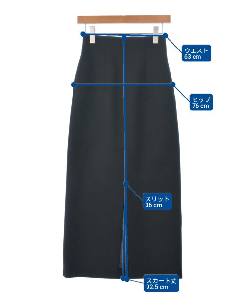 MARW UNITED ARROWS（マルゥ ユナイテッドアローズ）ロング・マキシ丈スカート 黒 サイズ:34(XS位) レディース/2200638626056