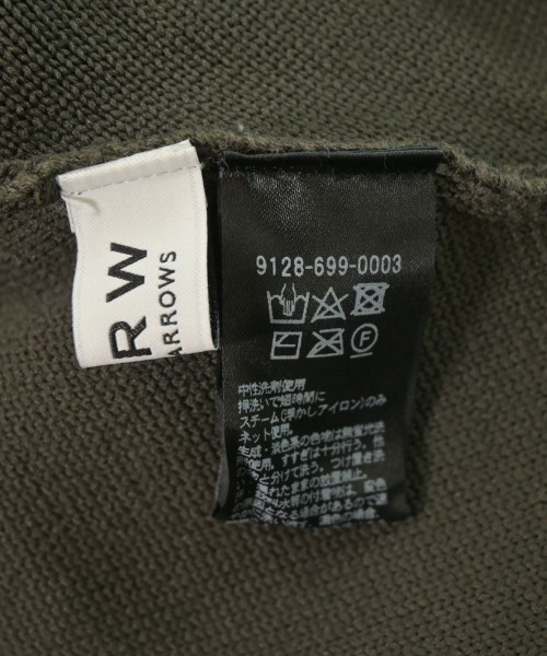 MARW UNITED ARROWS（マルゥ ユナイテッドアローズ）カーディガン 緑 サイズ:F レディース/2200640113070