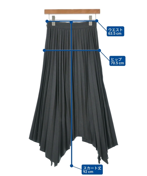 MARW UNITED ARROWS（マルゥ ユナイテッドアローズ）ロング・マキシ丈スカート グレー サイズ:36(S位) レディース/2200613221016