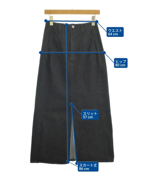 MARW UNITED ARROWS（マルゥユナイテッドアローズ）ロング・マキシ丈スカート 黒 サイズ:36(S位) レディース/2200694495061