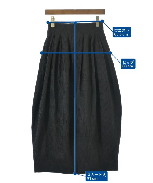 MARW UNITED ARROWS（マルゥユナイテッドアローズ）ロング・マキシ丈スカート 黒 サイズ:36(S位) レディース/2200695242046