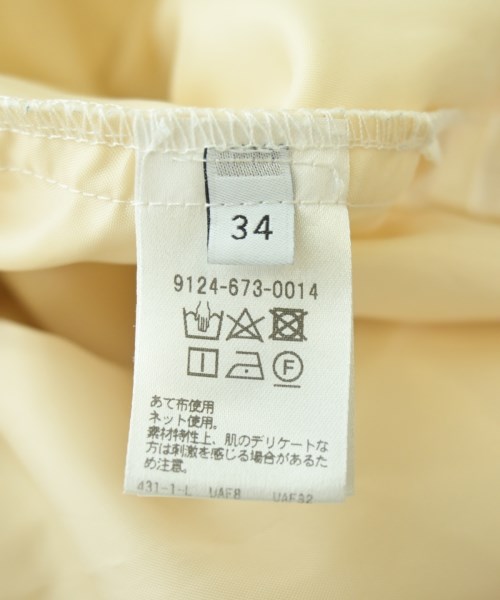 MARW UNITED ARROWS（マルゥユナイテッドアローズ）ロング・マキシ丈スカート 白 サイズ:34(XS位) レディース/2200699515092