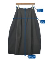 MARW UNITED ARROWS（マルゥユナイテッドアローズ）ロング・マキシ丈スカート 黒 サイズ:38(M位) レディース/2200693737100