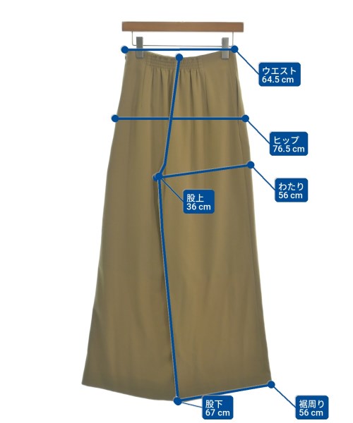 MARW UNITED ARROWS（マルゥユナイテッドアローズ）その他 ベージュ サイズ:36(S位) レディース/2200718803032