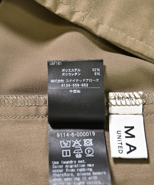 MARW UNITED ARROWS（マルゥユナイテッドアローズ）その他 茶 サイズ:36(S位) レディース/2200701642068