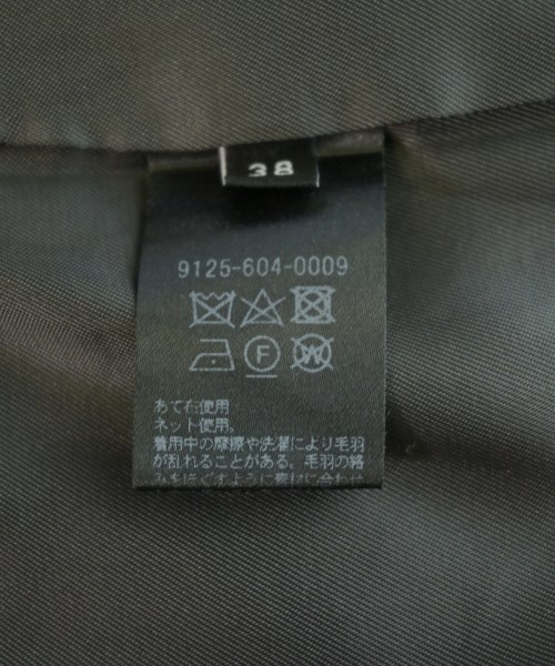 MARW UNITED ARROWS（マルゥユナイテッドアローズ）その他 グレー サイズ:38(M位) レディース/2200704623019