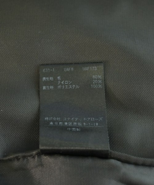 MARW UNITED ARROWS（マルゥユナイテッドアローズ）その他 グレー サイズ:38(M位) レディース/2200704623019