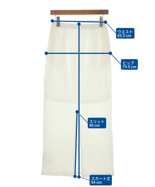 MARW UNITED ARROWS（マルゥユナイテッドアローズ）ロング・マキシ丈スカート 白 サイズ:36(S位) レディース/2200727332028