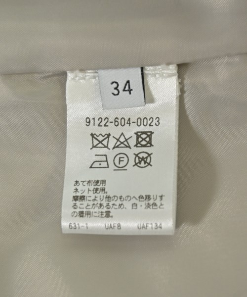 MARW UNITED ARROWS（マルゥユナイテッドアローズ）カジュアルジャケット ベージュ サイズ:34(XS位) レディース/2200722602010