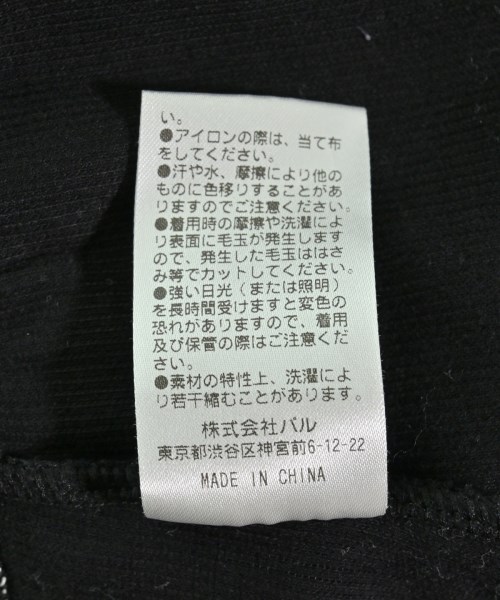SLOPPY（スロッピー）Tシャツ・カットソー 黒 サイズ:F レディース/2200706795028