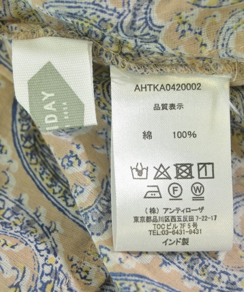 Auntie Rosa Holiday（アンティローザホリデー）ブラウス ベージュ サイズ:F レディース/2200622567082