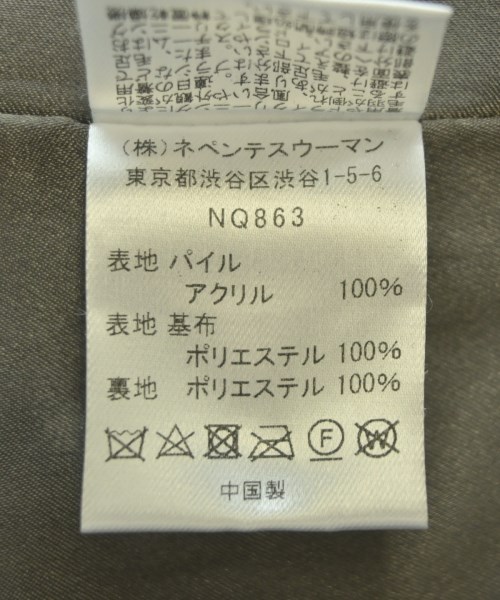RhodolirioN（ロドリリオン）その他 グレー サイズ:O/S レディース/2200733783043