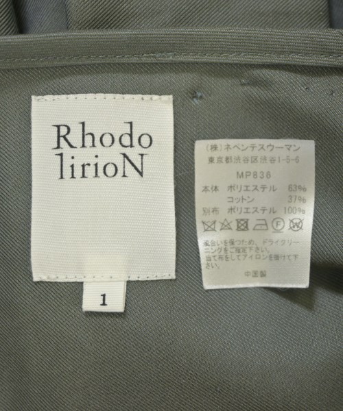 RhodolirioN（ロドリリオン）ロング・マキシ丈スカート カーキ サイズ:1(S位) レディース/2200727154279