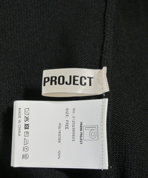 PRANK PROJECT（プランクプロジェクト）カーディガン グレー サイズ:F レディース/2200673080097