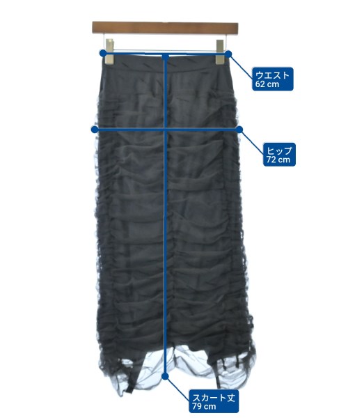 PRANK PROJECT（プランクプロジェクト）ロング・マキシ丈スカート グレー サイズ:36(S位) レディース/2200677124025