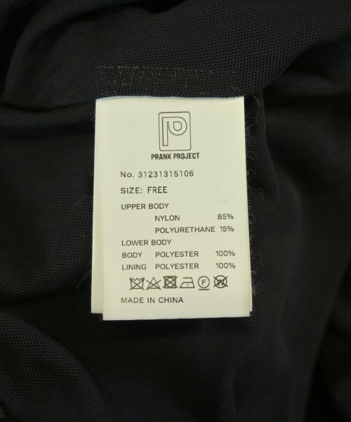 PRANK PROJECT（プランクプロジェクト）Tシャツ・カットソー 黒 サイズ:F レディース/2200707500096
