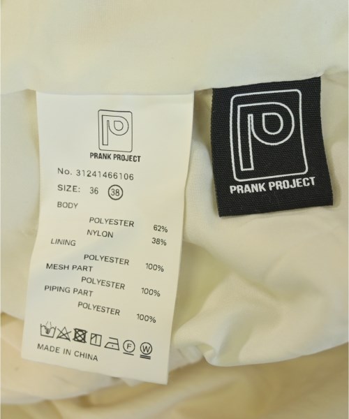 PRANK PROJECT（プランクプロジェクト）その他 白 サイズ:38(M位) レディース/2200726232176
