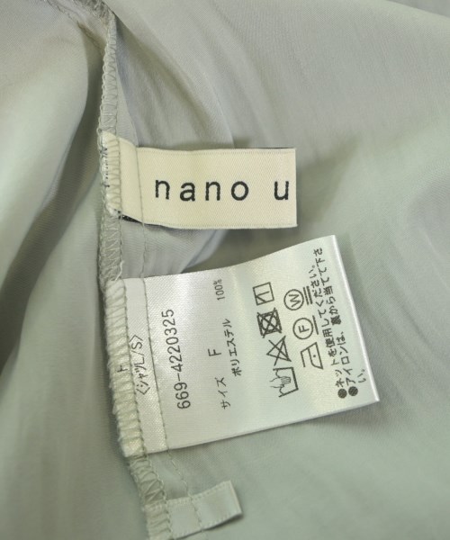 nano UNIVERSE（ナノユニバース）ブラウス グレー サイズ:F レディース/2200633091064
