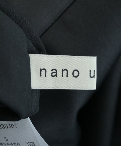 nano UNIVERSE（ナノユニバース）ロング・マキシ丈スカート 黒 サイズ:S レディース/2200620188050