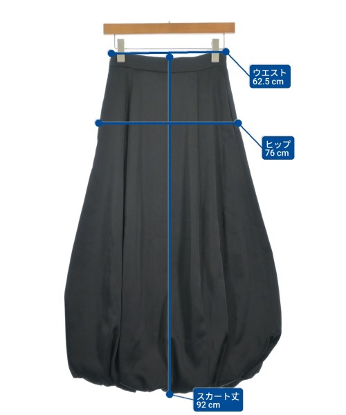 nano UNIVERSE（ナノユニバース）ロング・マキシ丈スカート 黒 サイズ:S レディース/2200620188050