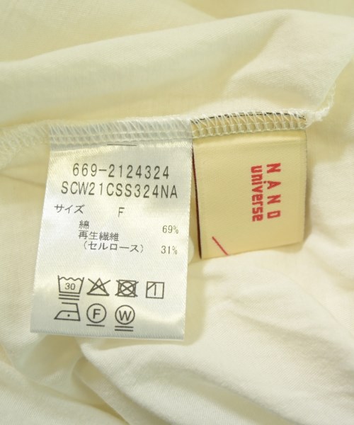 LB.03 Section（エルビーゼロサンセクション）Tシャツ・カットソー 白 サイズ:F レディース/2200715075081