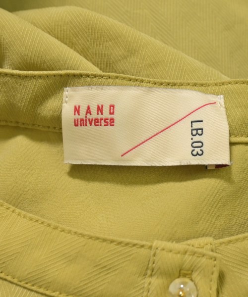 LB.03 Section（エルビーゼロサンセクション）ブラウス 緑 サイズ:1(S位) レディース/2200664483067