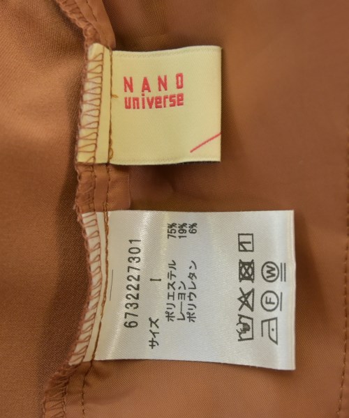 LB.04（エルビーゼロヨン）スラックス 茶 サイズ:1(S位) レディース/2200626878061