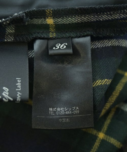 SHIPS Primary Navy Label（シップスプライマリーネイビーレーベル）その他 緑 サイズ:36(S位) レディース/2200645928563