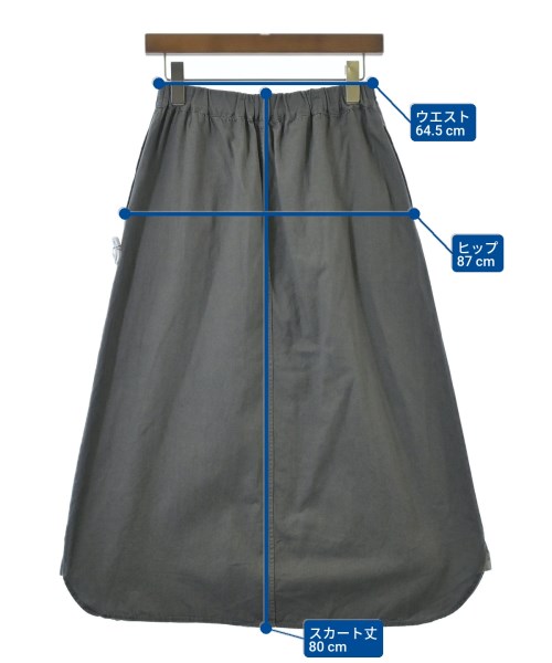 VM（ヴイエム）ロング・マキシ丈スカート グレー サイズ:0(XS位) レディース/2200678674017