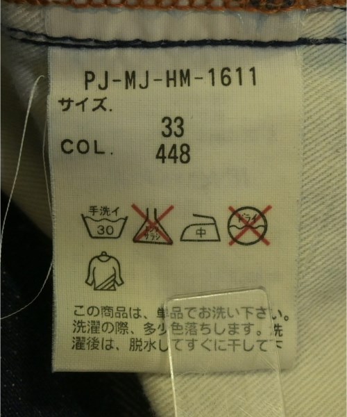 POLO JEANS CO.（ポロジーンズカンパニー）デニムパンツ 紺 サイズ:33(L位) メンズ/2200703189073