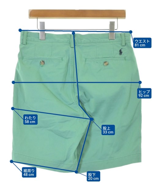 Polo Ralph Lauren（ポロラルフローレン）ショートパンツ 緑 サイズ:30(M位) メンズ/2200601680146