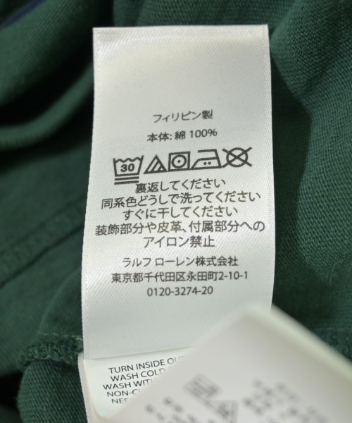 Polo Ralph Lauren（ポロラルフローレン）Tシャツ・カットソー 緑 サイズ:S メンズ/2200709099116