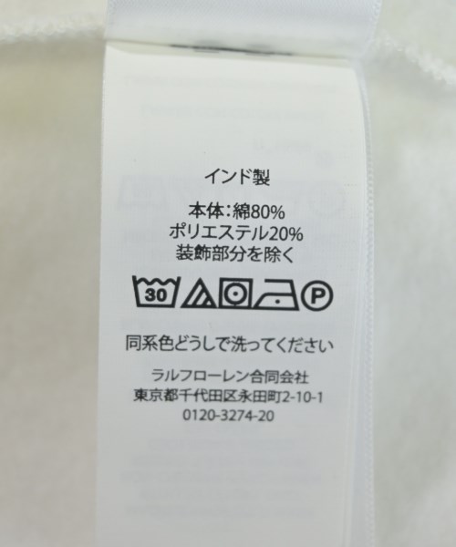 Polo Ralph Lauren（ポロラルフローレン）スウェット 白 サイズ:M メンズ/2200705549202