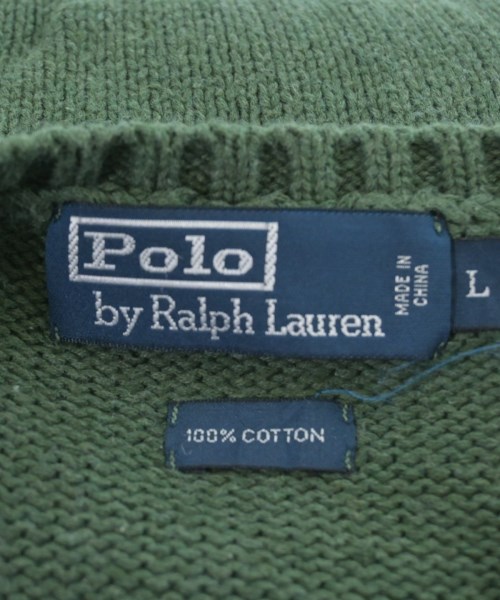 Polo Ralph Lauren（ポロラルフローレン）ベスト 緑 サイズ:L メンズ/2200661403044