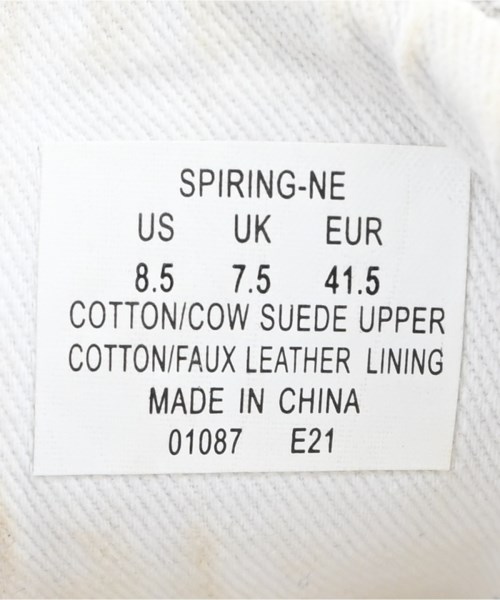 Polo Ralph Lauren（ポロラルフローレン）スニーカー グレー サイズ:UK8 1/2(27cm位) メンズ/2200667552029