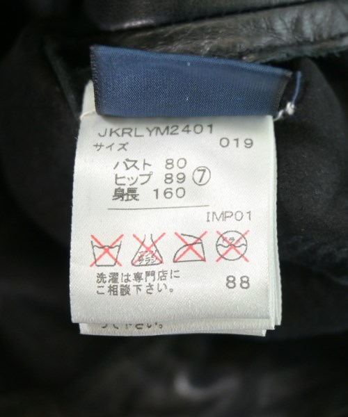 Ralph Lauren（ラルフローレン）その他 黒 サイズ:XS レディース/2200713853025